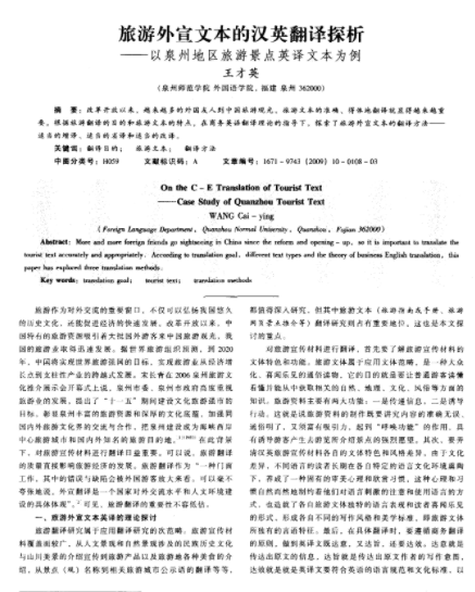 ead4fec7f22bdcedf85982ec6a91405.png