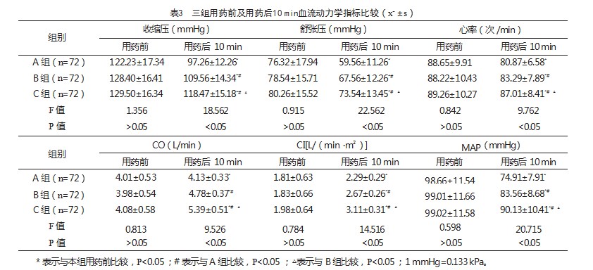 005XpTbZly1hi309y0ds5j30j60j5wfq.jpg