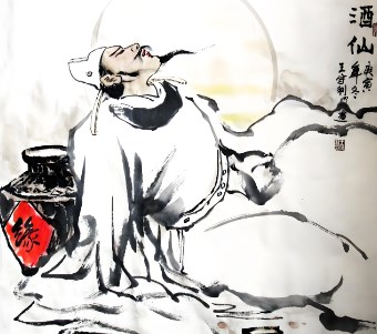 唐诗中西域葡萄酒的描写及其文化意蕴论文