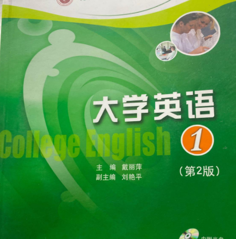 eea155907f8c1b7771553a2443c9fa2.png