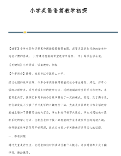 5d0881fb1f61ac9df6243f4c1a3faea.png