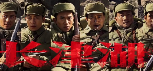 中国式战争片《长津湖》以战止战论文