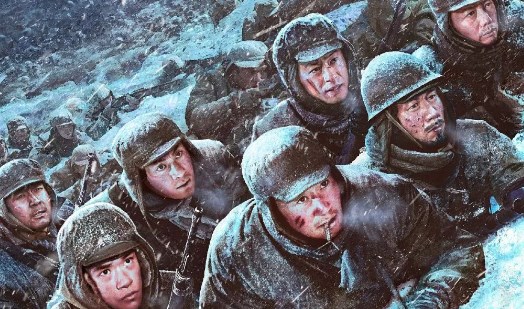 中国式战争片《长津湖》以战止战论文