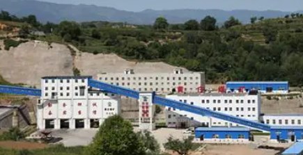 华亭市安口某矿山地质环境问题及生态修复治理论文
