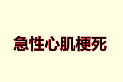 005XpTbZly1hoypump1caj30u00u0dvj.jpg