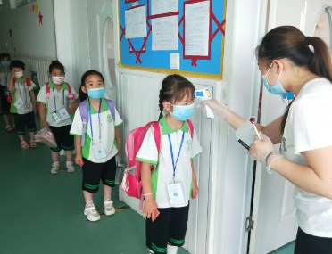 巧借信息技术提升幼儿园管理效能的实践研究论文