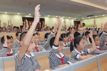 生活化教学法在小学高年级语文教学中的应用论文