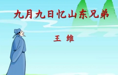 探索小学语文教学中德育渗透的途径论文