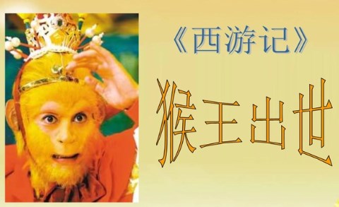 探索小学语文教学中德育渗透的途径论文