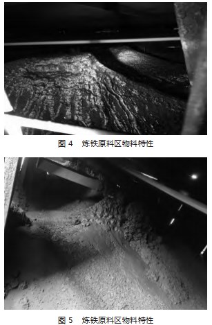清扫器在原料输入系统的探究和应用论文