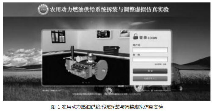 986bec7d70bb44259b46be5661a1c30.png