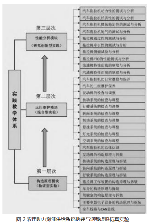 0659086bb21b9d0face9aa7bb442fcc.png
