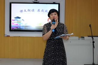 小学低年级语文课堂“练”的必要性漫谈论文