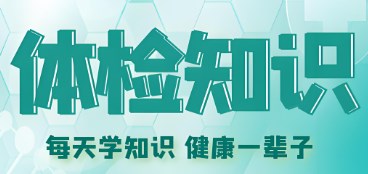 小学生健康行为养成教育研究的探索论文
