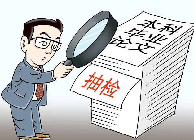论文抽检不过有机会改吗（常见本硕论文抽检问题解答）