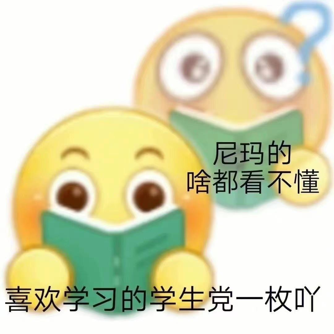 让导师帮看论文话术集锦（和导师沟通的高情商满分话术）