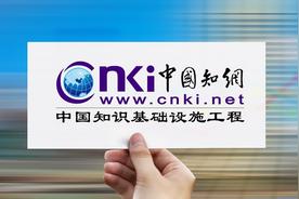论文多次查重会影响查重率吗（查重次数对论文重复率是否有影响）