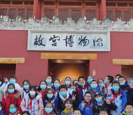 小学语文“群文阅读”教学法的实验与推广研究论文