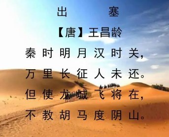 小学语文中高段读写结合教学刍议论文