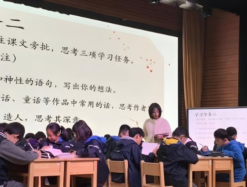 新媒体时代下小学语文教学的融合与创新论文