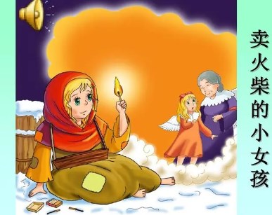信息技术支持下小学语文阅读教学的创新与展望论文