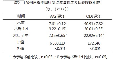 005XpTbZly1hi309y0ds5j30j60j5wfq.jpg