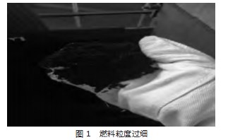 南钢220m2烧结机提高烧结矿转鼓强度的生产实践论文