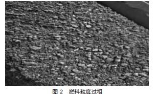 南钢220m2烧结机提高烧结矿转鼓强度的生产实践论文