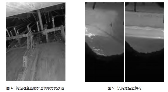 旋浮吹炼炉炉窑本质化安全水平提升实践论文