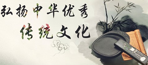 以历史教学涵养学生家国情怀的实践进路论文