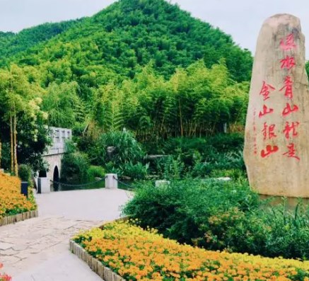 新形势下当前地质矿产绿色勘查及找矿技术的分析论文