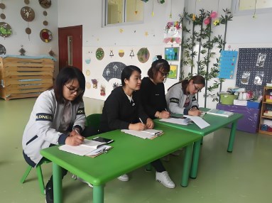 幼小衔接背景下幼小联合教研实施的困境与突破论文