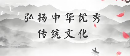 寓教于文：学科德育与学科智育相融相生的应然样态论文