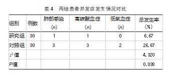 Dingtalk_20231217131950.jpg