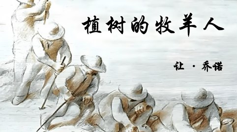 指向深度教学的初中语文课堂导入论文