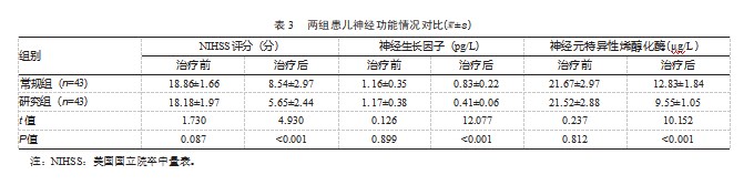 Dingtalk_20230924195625.jpg