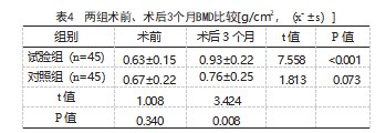 Dingtalk_20230924195625.jpg