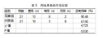 Dingtalk_20231217132036.jpg