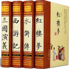 “产出导向”下应用型本科院校传媒类专业文学课程教学改革与实践论文