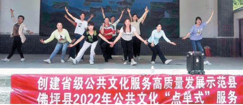 “端菜”和“点菜”相结合缩小城乡公共文化服务差距论文