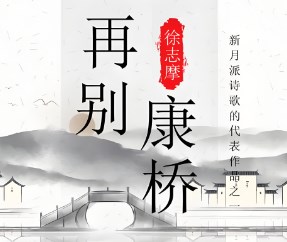 “知人论世”视域下语文教学中 对话教学的意义论文