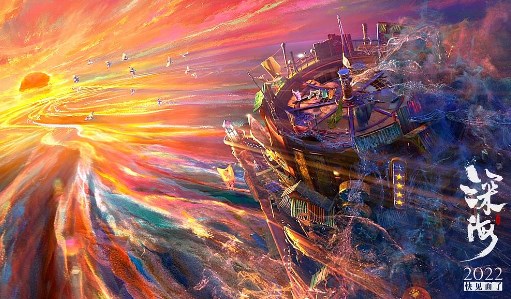 产教融合视阈下艺术设计专业民族文化教学实践论文