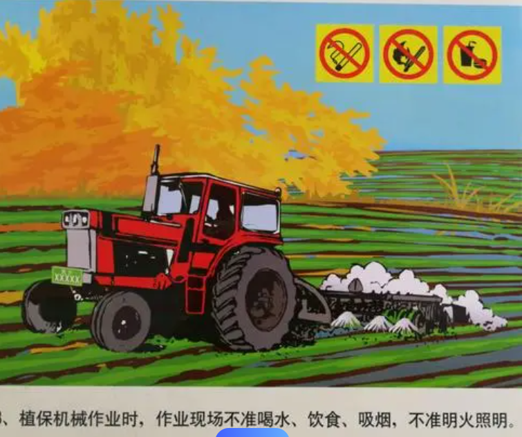 a2d355aaf2838c448a23bdcb67e98aa.png