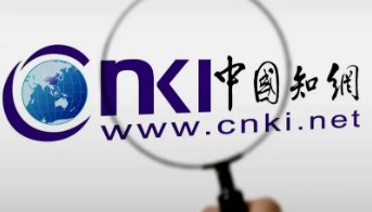 职称论文三网（职称论文三网可查是哪三网）