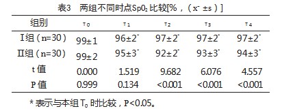 005XpTbZly1hi309y0ds5j30j60j5wfq.jpg