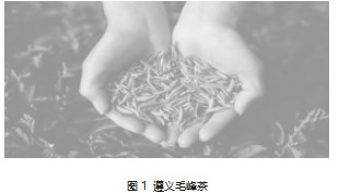 大数据挖掘在茶文化中的应用论文