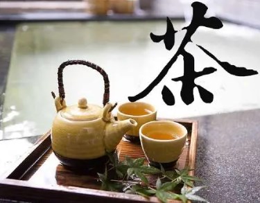 大数据挖掘在茶文化中的应用论文