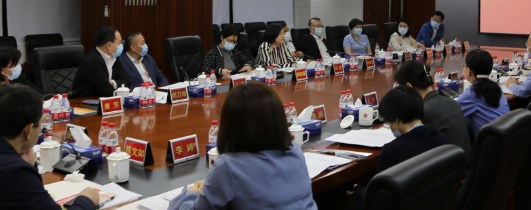从检察院角度看企业合规改革的问题及解决办法论文