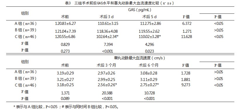 005XpTbZly1hi309y0ds5j30j60j5wfq.jpg