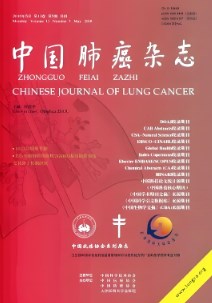 不收审稿费的医学核心期刊（不收审计费的医学核心期刊推荐）